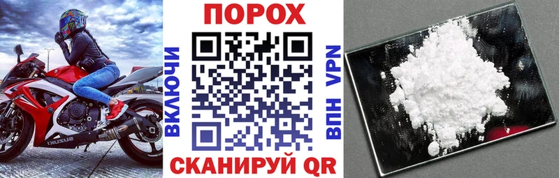АМФЕТАМИН 97%  наркота  Дигора 