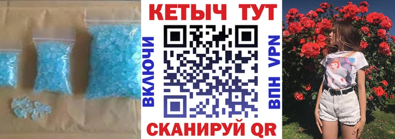 КЕТАМИН ketamine  как найти   Дигора 