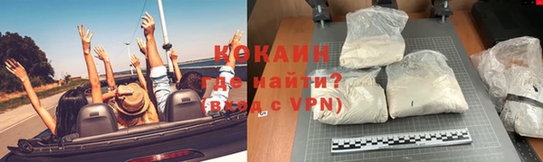 jwh Бугульма