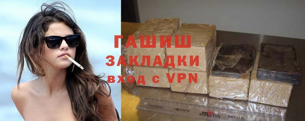 прущая мука Вязники