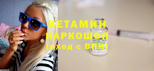 jwh Бугульма