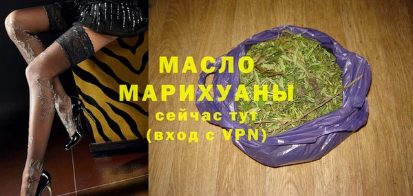 jwh Бугульма