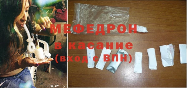 герыч Верея