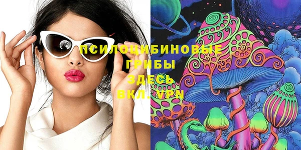 мдма Володарск