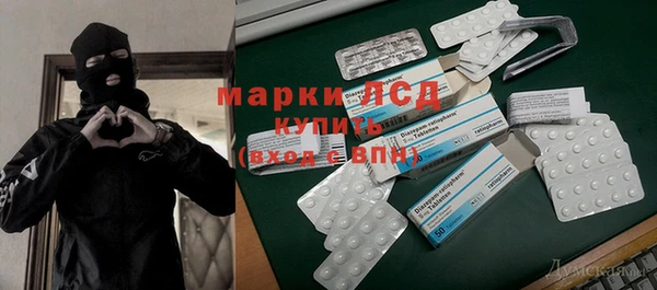 кокс Богданович