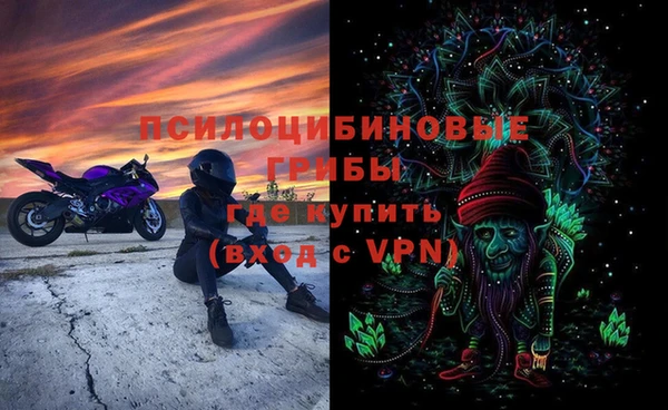 jwh Вязьма