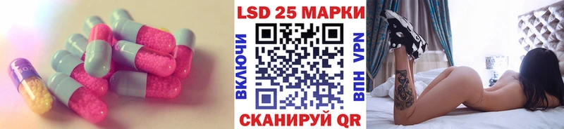 ЛСД экстази ecstasy  Дигора 
