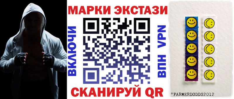 как найти закладки  Дигора  Наркотические марки 1500мкг 